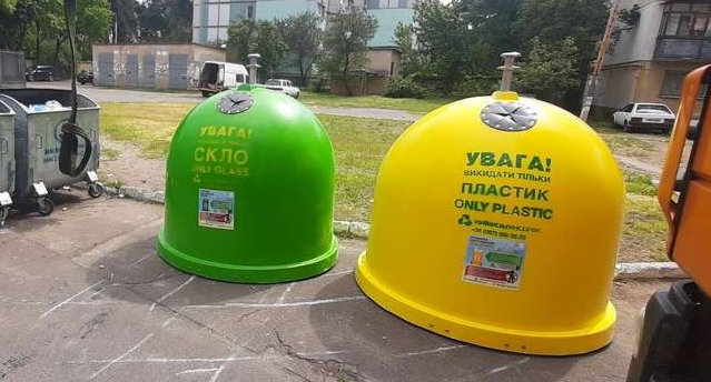 Продовжуємо розвивати муніципальний проєкт із роздільного збору відходів