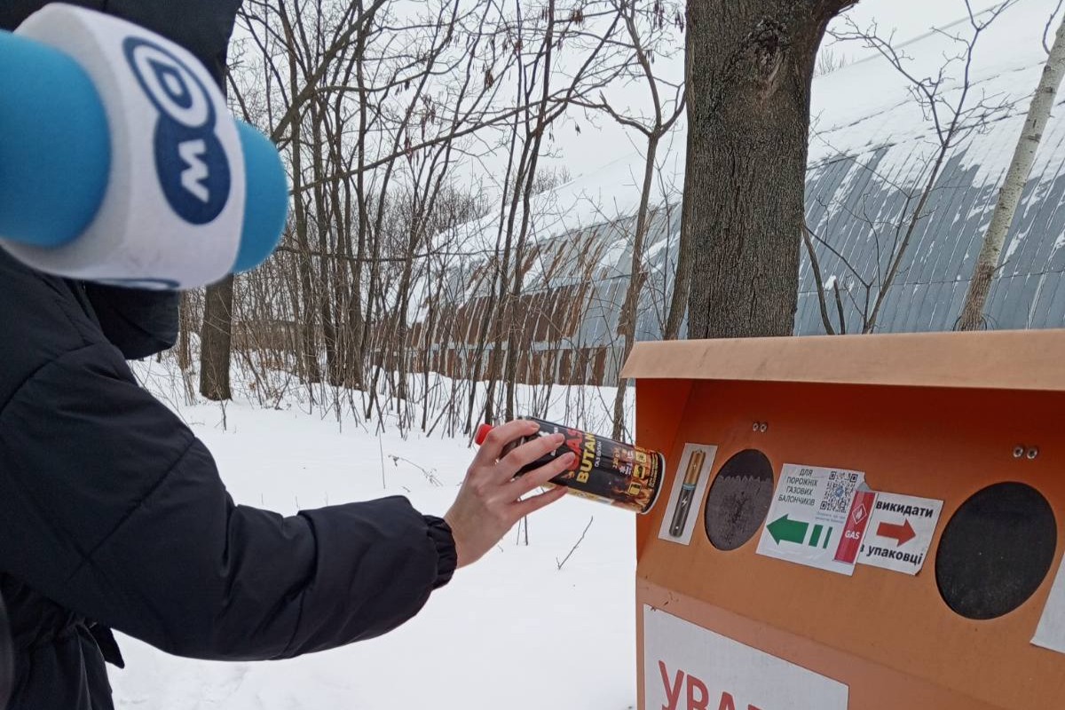 Збір газових туристичних балончиків триває