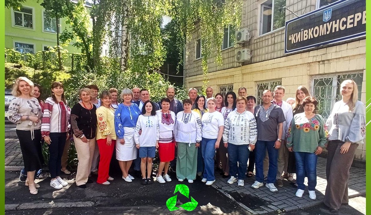 КП «Київкомунсервіс» щиро вітає всіх із Днем вишиванки!